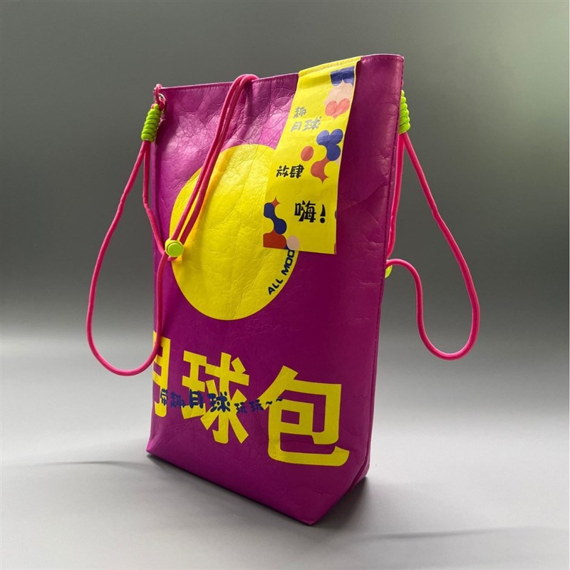 杜邦纸背包手提袋水洗揉纹杜邦纸A员工礼品袋杜邦纸斜挎便携单肩