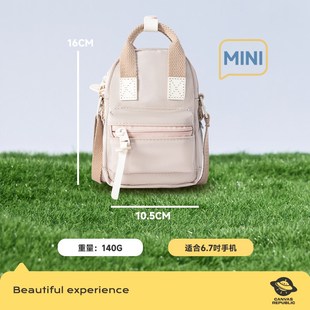 手机包斜挎女帆布大屏小巧轻便可爱迷你夏天2024新款