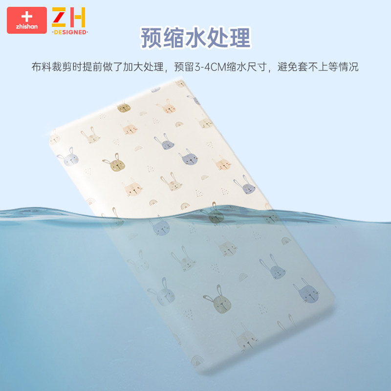 隔尿垫婴儿防水可洗大尺寸床笠透气新生儿拼接床定制防漏床笠