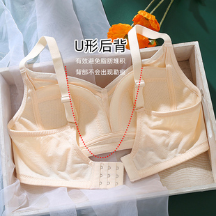 高中生大学生内衣无钢圈舒透气青春期少女16岁18岁大胸显小薄