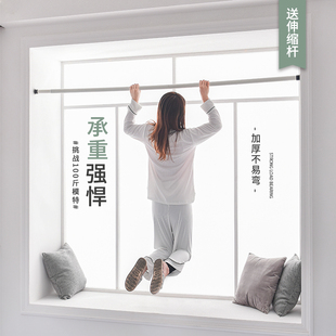 伸缩杆一整套2023新款 遮光窗帘免打孔安装 卧室简易遮阳帘防晒飘窗
