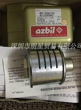 全新原装 MVS0350假JYCG AC22-V 冲床双联电磁阀 正品现货6一赔十