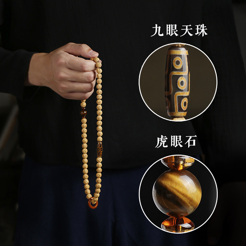 现货小金刚菩提子手串男女手持念佛珠蛤蟆背金蟾R原籽文玩配饰九