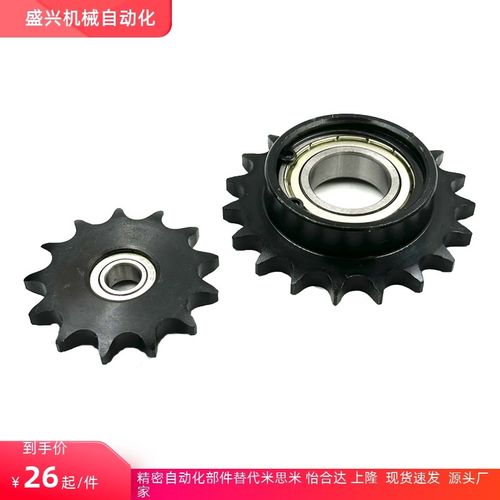 惰轮链轮STLA-04C 06B 08B 10A 12A 16A-13 15 17 18 19 20 21 25