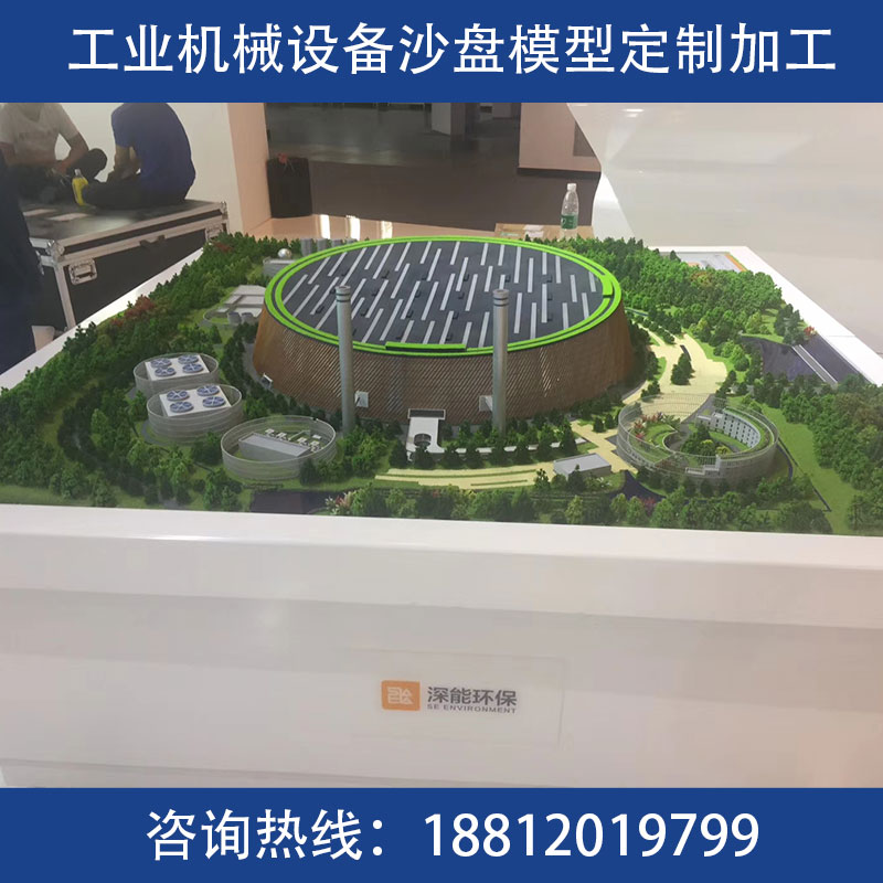 2021工程机械设备模型制作工业生产流水线设备模型制作3d打印定制