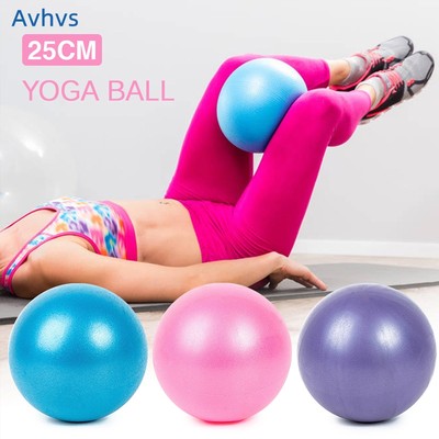 速发Exercise Pilates Ball Balance Gym Fitness Yoga Core Ball