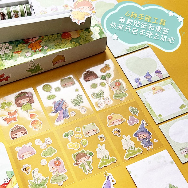 创意insc童话风手帐本套装 可爱少女心学生手账本贴纸胶带素材礼