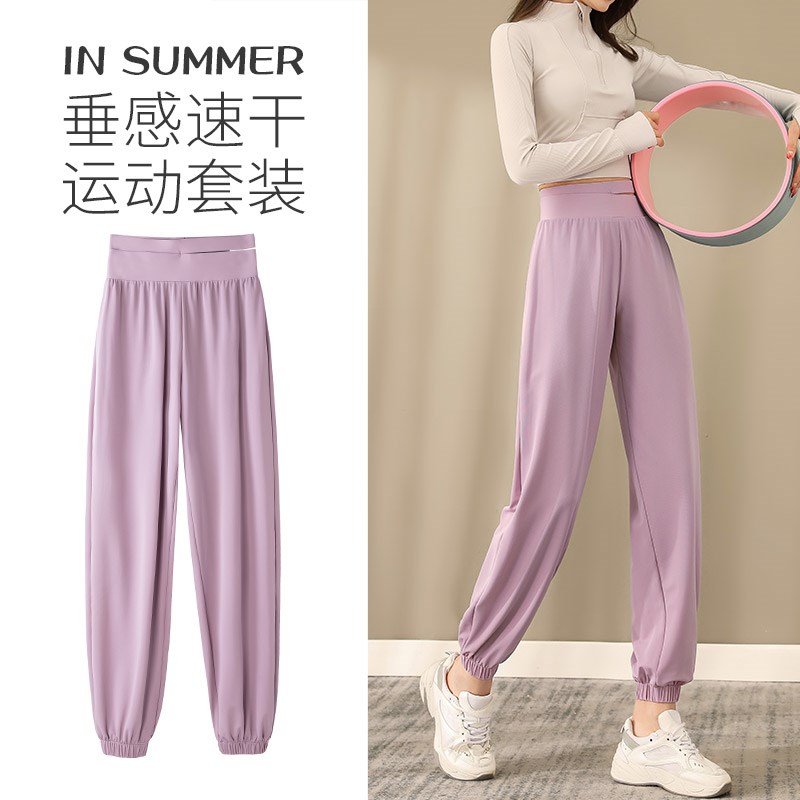 跑步运动套装女2024夏季新款瑜伽服高级感健身房速干衣爬山休闲裤