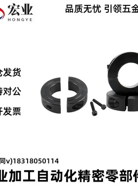 固定环分离型SCJP/SCJS/SSJS10/PSCJS35/PSCJP12/15/16/20/25/30