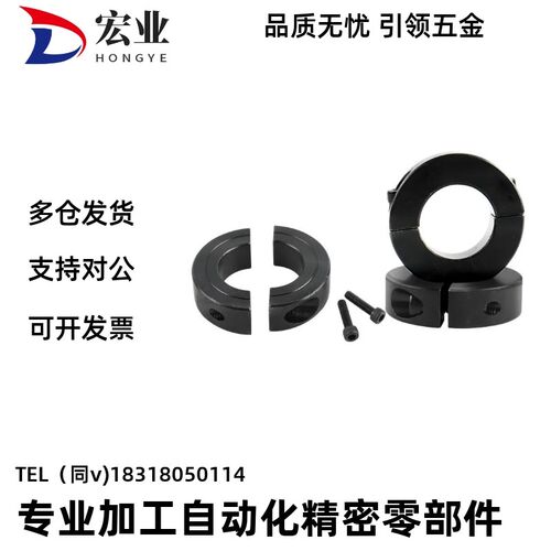 固定环分离型SCJP/SCJS/SSJS10/PSCJS35/PSCJP12/15/16/20/25/30