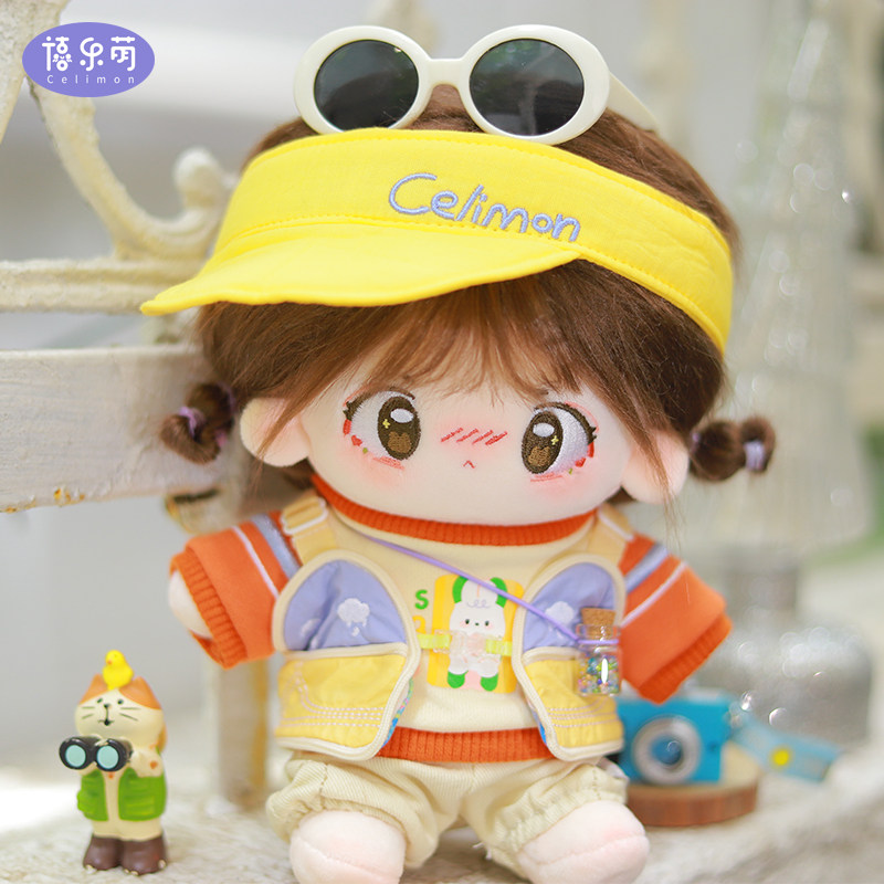 禧乐萌原创炸毛白兔酥校园歌手20cm棉花娃娃女正版公仔衣服送礼物