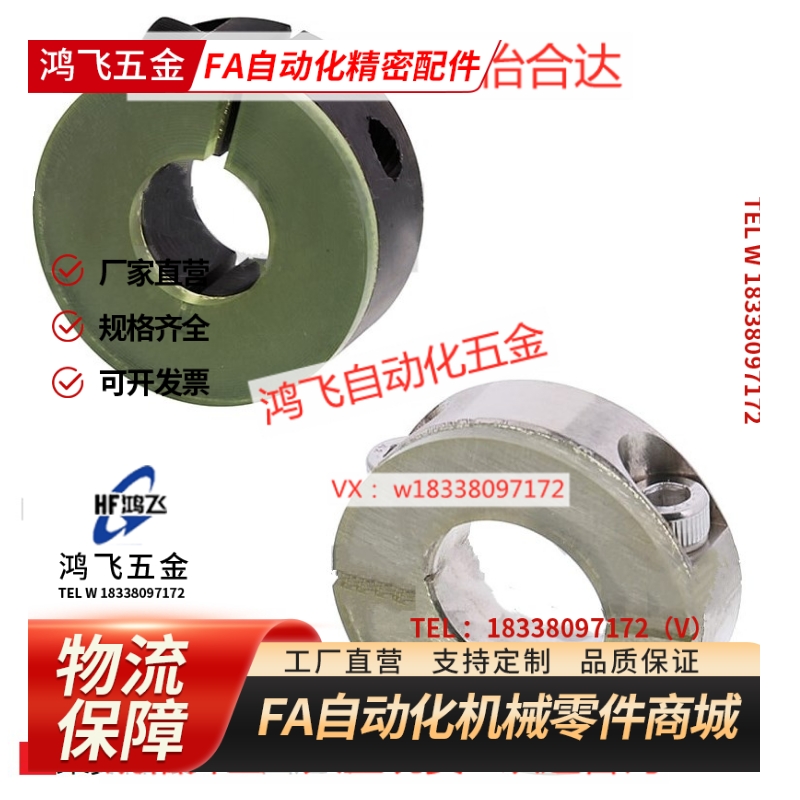 SCD/PSCD/SCSPD/SSCD/PSCSPD12 16 20 25 30带聚氨酯固定环缓冲