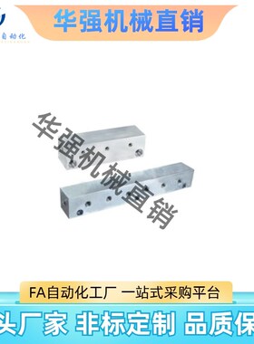 气压用连接块KAC21 KAC22 KAC23-2K 3K 4K 5K 6K-Q3M 4M 5 1N 2N