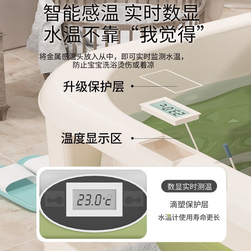 儿童泡澡桶折叠秋冬天宝宝浴桶浴盆小孩可坐家用洗澡桶婴儿松之禾,畜牧/养殖物资,特种养殖设备,淘宝优惠券,粉丝福利购,淘宝优惠卷