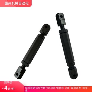 VSR01链条调节杆VSR41正反螺纹涨紧杆双排链条调节杆16A12A10A08A