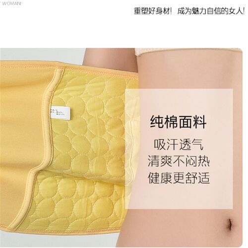 孕妇产后塑身收腹带术后月子用品产妇剖腹顺产束缚带X纱布透气夏