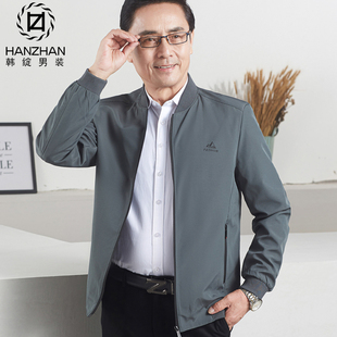 男士外套休闲夹克男春秋季2023新款中老年上装男式茄克衫爸爸秋装
