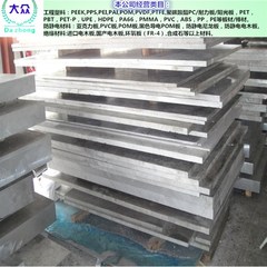 新品212021纯t铝皮0.5mm厚0.2铝卷0.3保温0.4宽1米0.6薄0..7di定