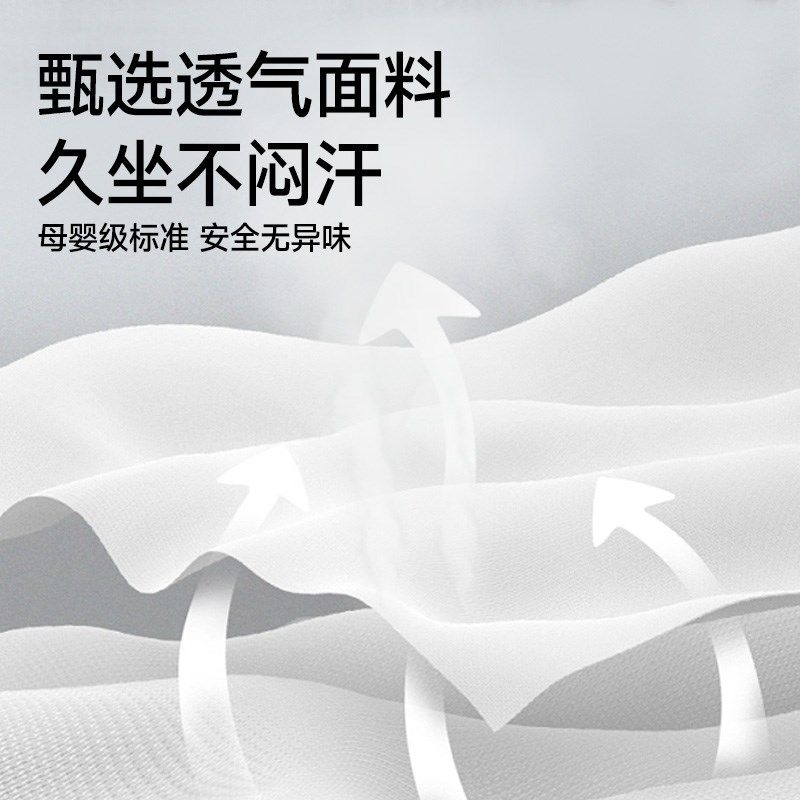 人体工学护腰坐垫腰靠背护腰久坐神器腰部支撑靠垫办公室椅腰托枕,居家布艺,腰靠垫,淘宝优惠券,粉丝福利购,淘宝优惠卷