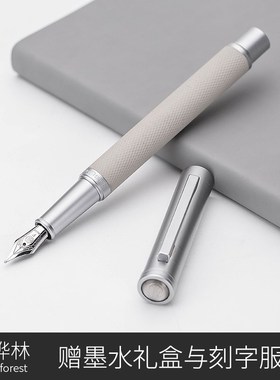 *Hongdian Black Metal Fountain Pen Titanium Black EF/F/Bent