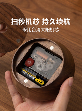 者纳里 黑胡桃木桌面小时钟摆件高颜值卧室牀头静音实木台式座钟