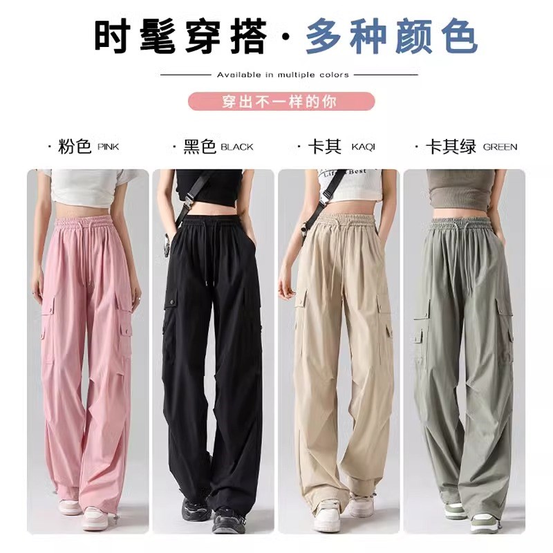 美式工装裤女夏季薄款2025年新款速干小个子黑色直筒.冰丝运动裤