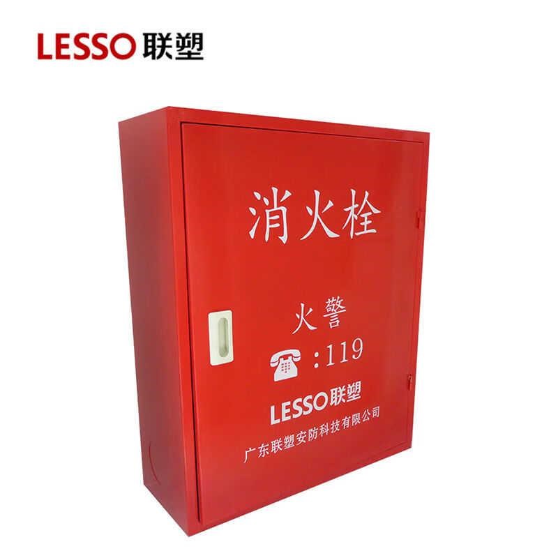 联塑(LESSO)全钢消火栓箱室外消防水龙带灭火消防箱AAG24(800