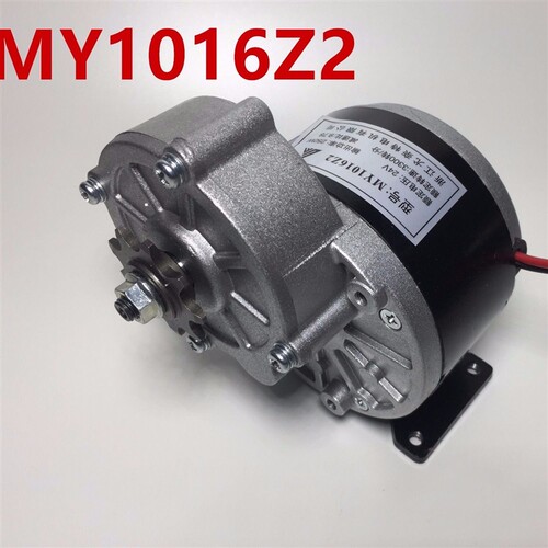 速发尤奈特永磁直流减速有刷电机MY1016Z2-250W24V36V350W24V36电