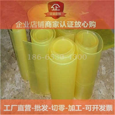 聚安酯板优力胶棒牛筋PU棒弹力胶板减震优力胶板耐震耐磨PU板加工