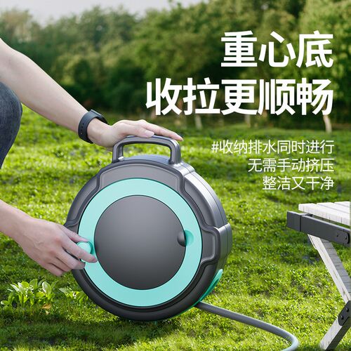 花园浇花神器水管水枪自动洒水喷头园艺浇水浇菜洗车家用庭院套装