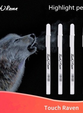 4pcs White Highlight Pen 1mm Gel Ink Black Paper Drawing Gl