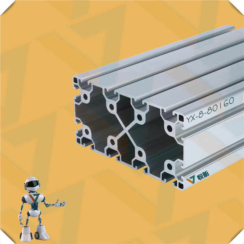 超重型80160铝型材工业铝型材可大强度承重铝型材