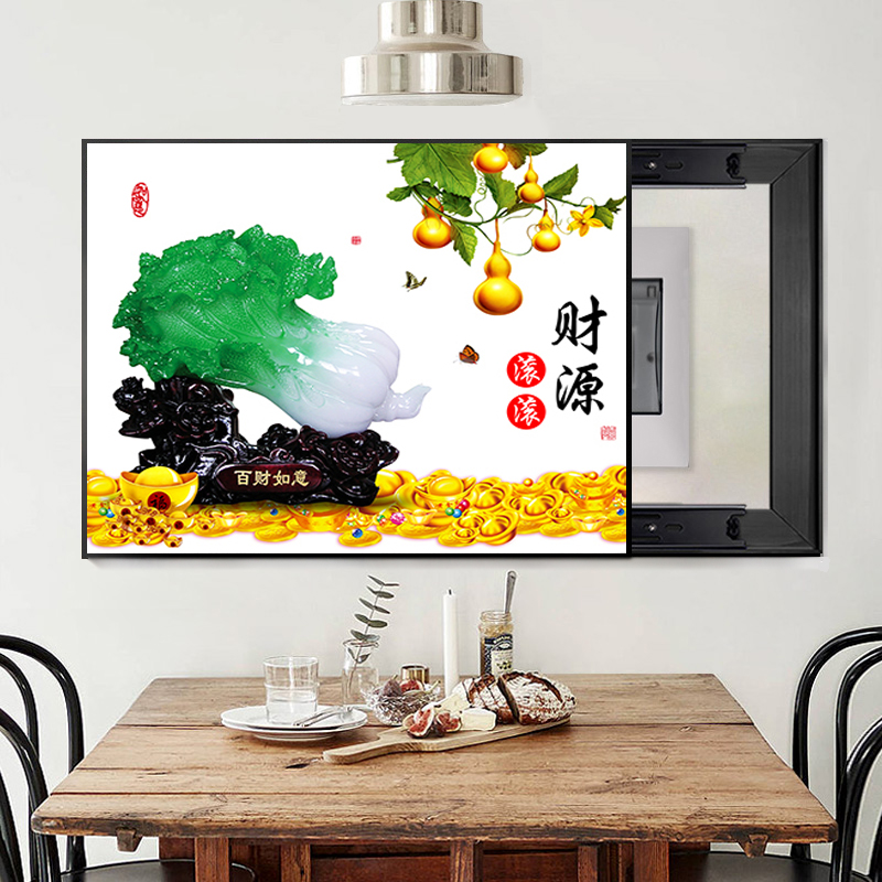 免打孔电表箱装饰画百财纳福遮挡白菜客厅K装饰遮挡葫芦画五福临