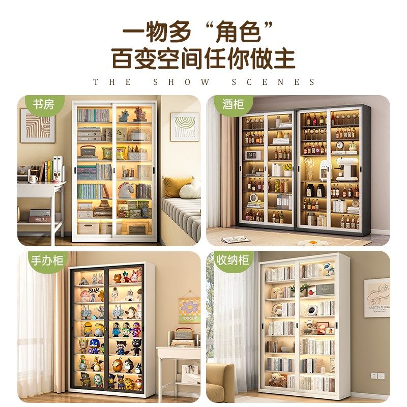 福凯祥家用钢制书架推拉门防尘玻璃书柜带锁展示柜落地收纳储物柜,住宅家具,书架,淘宝优惠券,粉丝福利购,淘宝优惠卷