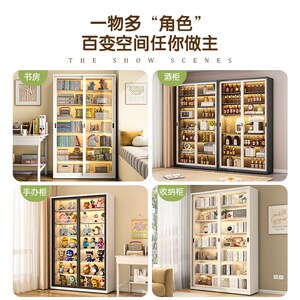 福凯祥家用钢制书架推拉门防尘玻璃书柜带锁展示柜落地收纳储物柜