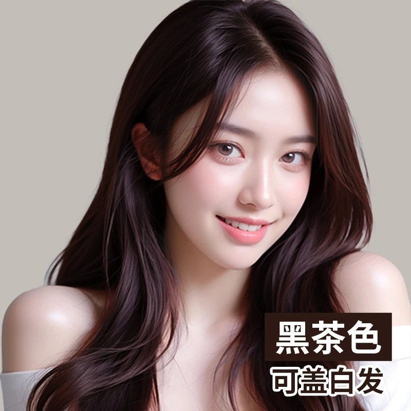 【特惠体验】悦可丝护染膏u温和清香柔顺盖白发在家也能染送工具