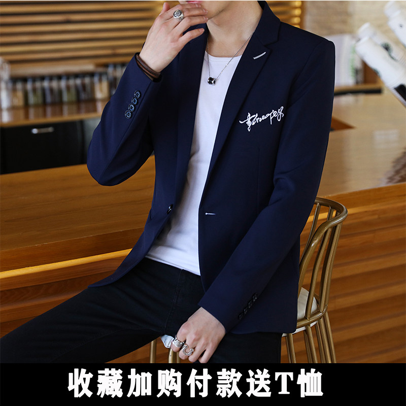 热销男士休闲小西装韩版修身春季外套潮流英伦西服套装百搭男装单