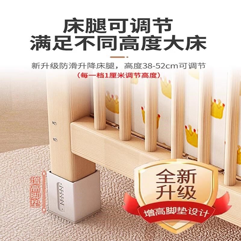 新疆西藏实木儿童拼接床加宽床大人榉木床宝宝小床婴儿带护栏,住宅家具,儿童拼接床,淘宝优惠券,粉丝福利购,淘宝优惠卷