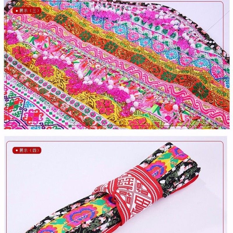 贵州云南四川湖南苗族瑶族民族传统背带老式婴儿串珠刺绣背扇背袋,婴童用品,背带/背袋,淘宝优惠券,粉丝福利购,淘宝优惠卷