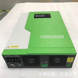 推荐 5500VA5500W48V转220V纯正弦波混合型太阳能逆变器MPPT内置控