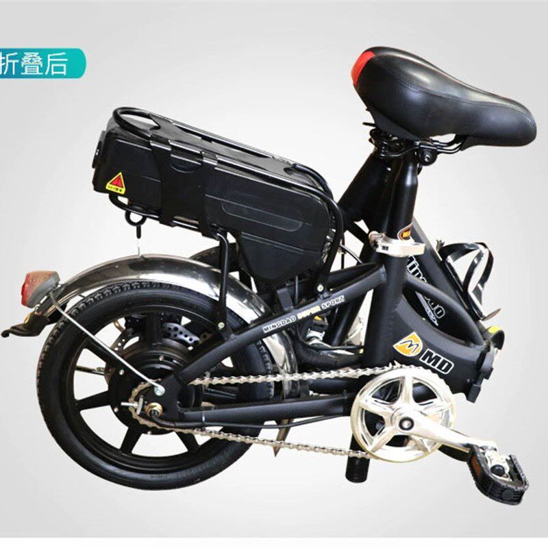代驾电动折叠车滴滴代驾司机专用电车超轻小型迷你自行车