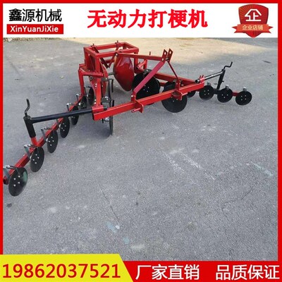 打埂机四轮拖拉机配套打埂机农用平地起埂机起垄打梗机打埂机