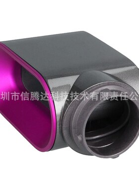 适用Dyson戴森Airwrap HS01/ HS05卷发棒配S件吹风干发预造型风嘴