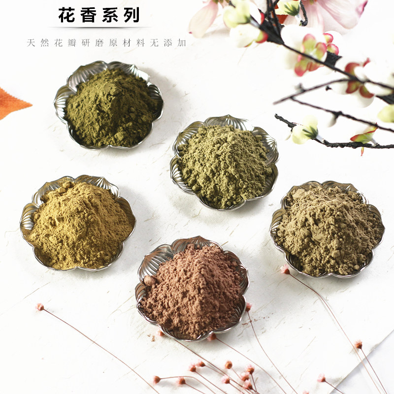 热销天然花瓣桂花粉薰衣草玫瑰家用室内蜡烛电香炉香薰香料香道熏