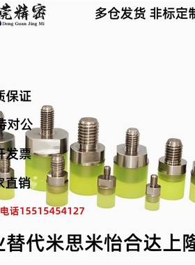 WIZ21聚氨酯压块小径平头型外螺纹型标准型WIZ71-D6/8/10/12/2025