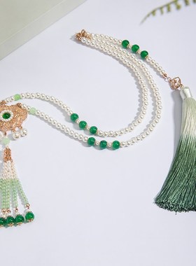 【凤求凰】晚明风绿色背云压襟长璎珞汉服旗袍国风马面裙配饰女