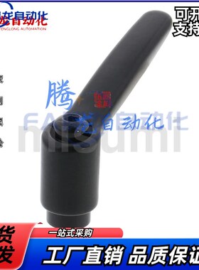 可调位固定把手CLRA CLDM6-8/1w2/16/20/25/32/40/50-B 可调式手