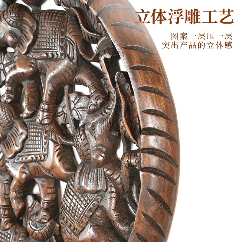 泰国木雕墙饰吉祥大象挂件东南亚风格电视背景墙会所装饰玄关壁挂