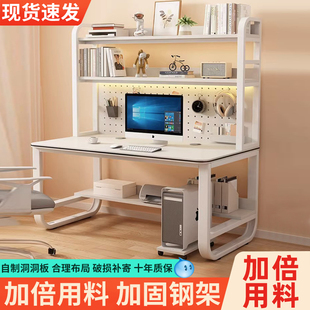 轻奢书桌学习桌子 电脑桌书桌书架一体桌现代办公桌学生家用台式