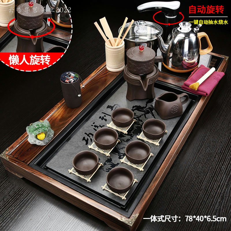 实木茶盘全自动茶具套装s家用客厅功夫泡茶台整套办公一体茶海大,餐饮具,功夫茶具,淘宝优惠券,粉丝福利购,淘宝优惠卷